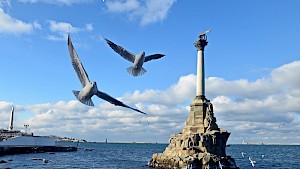 Выступление Юлии Самойловой в Севастополе